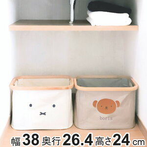 oXPbg ou[oXPbg ~btB[  [  i [{bNX miffy {X J[{bNX Ci[{bNX   [P[X hdl h[ {bNX
