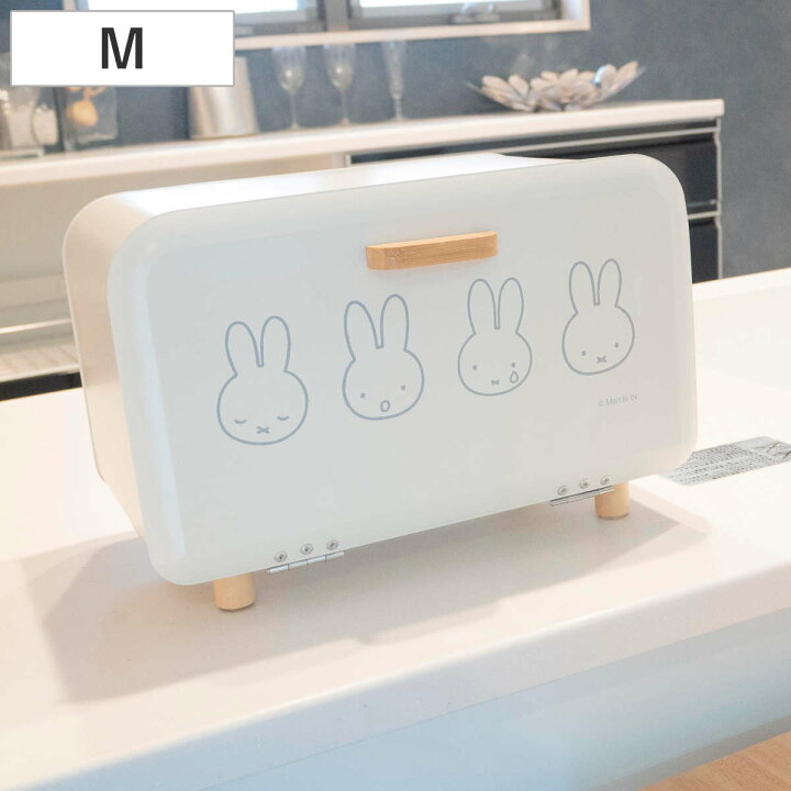楽天市場】パン収納 ミッフィー ブレッドケース Mサイズ （ miffy 