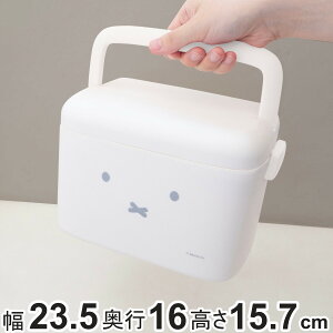 [{bNX miffy d؂t [P[X 23.5×s16×15.7cm i ~btB[ [ ^ {bNX t^t P[X g[t d؂  [ vX`bN ~} H