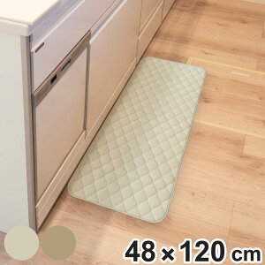 Lb`}bg mocchin Ђ ⊴ CeA}bg 48×120cm i }bg ėpLb`}bg }`}bg ڐG⊴ 􂦂 ~߉H Lb`p}bg 䏊p}bg Lb`O 