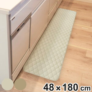 Lb`}bg mocchin Ђ ⊴ CeA}bg 48×180cm i }bg ėpLb`}bg }`}bg ڐG⊴ 􂦂 ~߉H Lb`p}bg 䏊p}bg Lb`O 