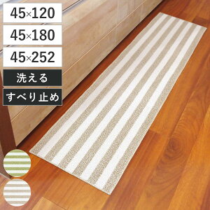 Lb`}bg 􂦂CeA}bg `CvX 45×120cm 180cm 252cm i Lb` }bg 120cm 180 252 J[ybg O Lb`pi Lb`G @ CeA 䏊}bg _ 