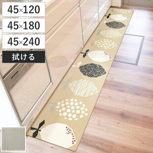 �L�b�`���}�b�g PVC �@����C���e���A�}�b�g 45×120cm 180cm 240cm ����3.5mm �i �@���� 45cm 120cm �C���e���A�}�b�g PVC�L�b�`���}�b�g PVC�}�b�g �L�b�`�� �䏊 �}�b�g ����s�v �������ȒP �@����L
