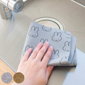 ؂}bg zNX 30×30cm ~btB[ DickBruna i z zNX Lb`NX z tL ӂ |  @ ӂƂ z miffy C ʑ VN Lb`