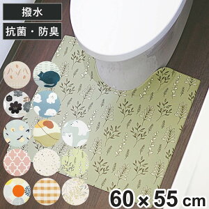 gC}bg @ 55×60cm XL}Ƀs^I@PVCgC}bg i PVCgC}bg }bg gC^[ gC }bg @gC}bg gCObY R hL  ؍ j