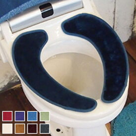 便座シート 吸着 カラーモードプレミアム 吸着便座シート （ トイレ 便座カバー トイレ便座シート 無地 吸着シート トイレタリー トイレグッズ トイレ用品 抗菌 消臭 便座 カバー シート ）