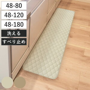 Lb`}bg mocchin Ђ ⊴ CeA}bg 48×80cm 120cm 180cm i }bg ėpLb`}bg }`}bg ڐG⊴ 􂦂 ~߉H Lb`p}bg 䏊p}bg Lb`