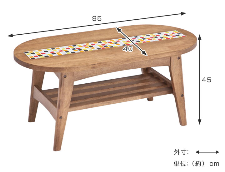 楽天市場】センターテーブル 幅95cm ガラスタイル 木製 オーバル （ 開 