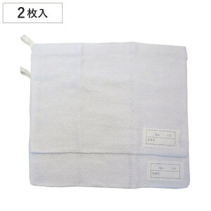 G XN[ 2 i  _X^[ z ]EL ӂ tL | |ObY | |pi j