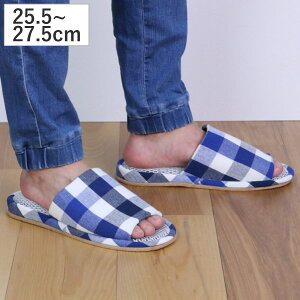 スリッパ マリンチェック外縫い Lサイズ ( ルームシューズ ルームスリッパ 自宅 室内 室内履き 部屋履き おしゃれ メッシュ メンズ 男性用 夏用 前開き 前あき 素足 蒸れにくい 滑り止め 静