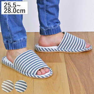 スリッパ 杢ニットボーダー外縫い Lサイズ ( ルームシューズ ルームスリッパ おしゃれ 洗濯機 洗える 自宅 室内 室内履き 部屋履き メンズ 外縫い ルームサンダル 男性用 ウォッシャブル 滑