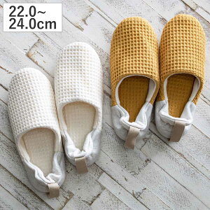 Xbp yori ou[V MTCY 22.0`24.0cm Rbgbt 100 i [V[Y [Xbp  􂦂 q fB[X ɂ É bt  i` 