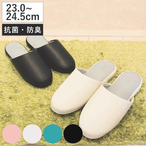 Xbp L Guest it c[g MTCY sN i [V[Y [Xbp p fB[X R z h~ 23 24 24.5 Vv i`  tFCNU[ j
