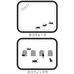 トレイ32×25cmメラミントレイネコ