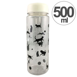 水筒 透明の人気商品 通販 価格比較 価格 Com 水筒 透明の人気商品 通販 価格比較 価格 Com