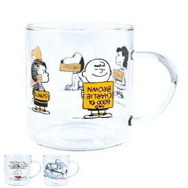 楽天市場 マグカップ キャラクター 素材 キッチン用品 ガラス の通販