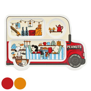 スヌーピー ワン プレートの人気商品 通販 価格比較 価格 Com