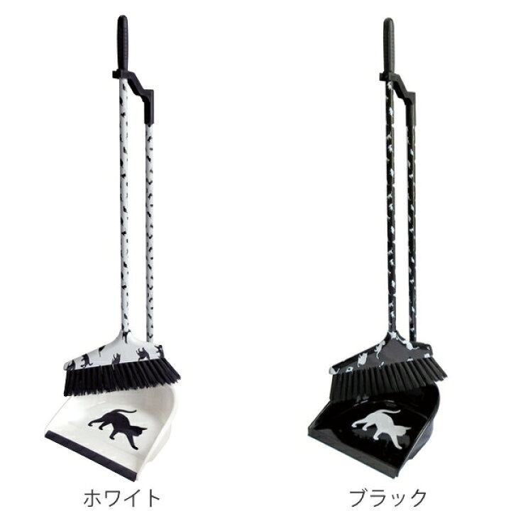 ほうき ちりとり そうじ コンパクト ゴミ セット ダストパン チリトリ バラ ブルーム ベランダ ホウキ ミニ ローズ 塵 大掃除 年末年始 庭 掃き掃除 掃除 掃除グッズ 新生活 清掃 清掃グッズ 清掃用品 清掃道具 玄関 箒 福袋特集 セット