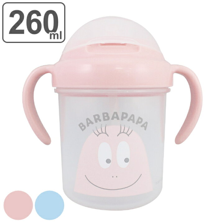 楽天市場 ストローマグ 260ml バーバパパ Barbapapa ベビーマグ 両手マグ キャラクター 赤ちゃん マグ ストロー トレーニングコップ トレーニングマグ リビングート 楽天市場店 楽天市場 ストローマグ 260ml バーバパパ Barbapapa ベビーマグ 両手マグ キャラクター 赤ちゃん マグ ストロー トレーニングコップ トレーニングマグ リビングート 楽天市場店