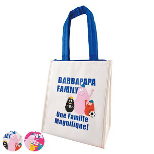 `obO ۗ XNGA L BARBAPAPA o[opp i ۗobO ۗ⃉`obO ٓ ٓ q ۉ }`t g[g`obO `g[g ٓ ٓ  obO ` 