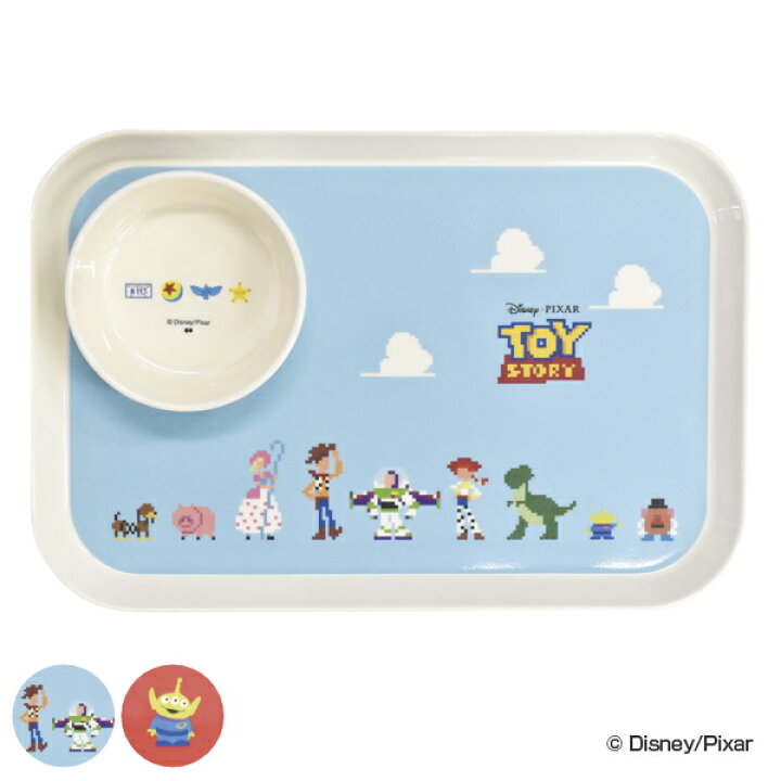 楽天市場 プレート ボウルセット トイ ストーリー 子供用食器 皿 食器 プラスチック キャラクター 大皿 角 トレー お盆 中鉢 セット ピクサー トイストーリー ワンプレート トレイ お碗 メラミン 子供用 こども キッズ メラミン食器 リビングート 楽天市場店