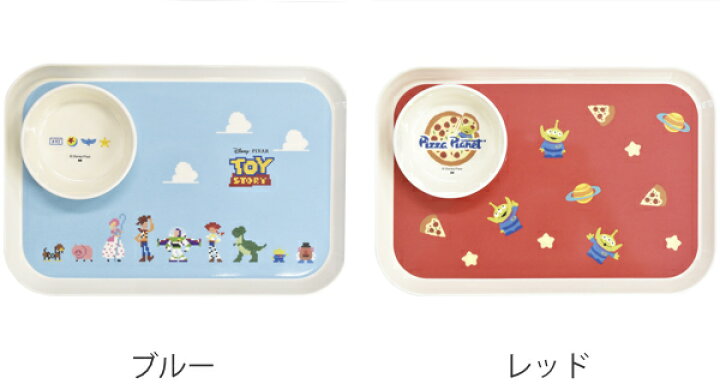 楽天市場 プレート ボウルセット トイ ストーリー 子供用食器 皿 食器 プラスチック キャラクター 大皿 角 トレー お盆 中鉢 セット ピクサー トイストーリー ワンプレート トレイ お碗 メラミン 子供用 こども キッズ メラミン食器 リビングート 楽天市場店