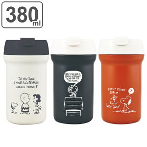 スヌーピー 水筒 直飲みの人気商品 通販 価格比較 価格 Com