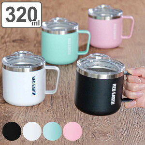 }OJbv t^t 320ml RED EARTH XeX i XeX}OJbv Wt }O Jbv Rbv ۉ ۗ ۉ}OJbv ӂt ۗ}OJbv t^t  AEghA j