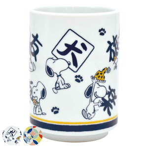 ۂ 290ml Xk[s[ PEANUTS  i H@Ή dqWΉ  t[Jbv Rbv Jbv a LN^[ ̂ Β  j