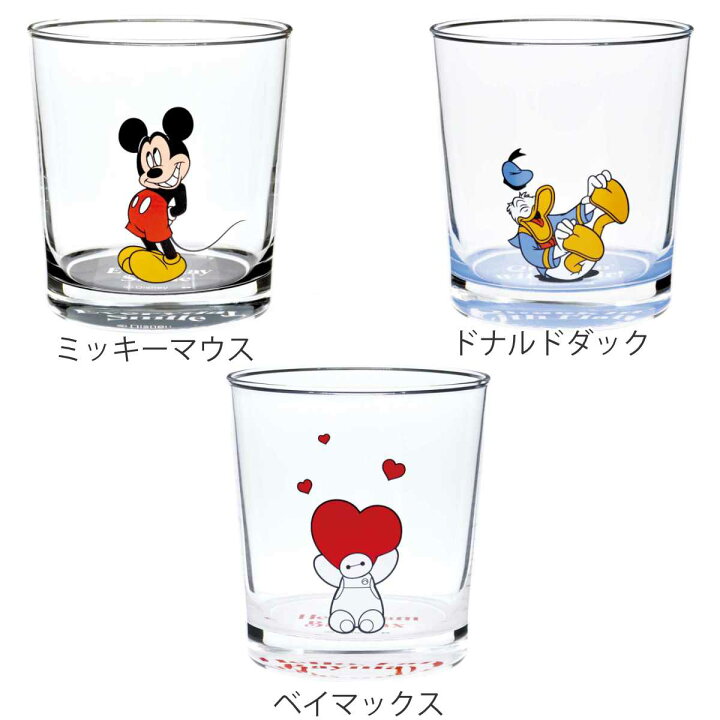 楽天市場】コップ 360ml ディズニー Disney ガラス （ グラス カップ 