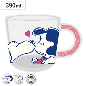 }OJbv 390ml Xk[s[ PEANUTS ϔMKX i ϔM}O Jbv Rbv LN^[ ϔM KX zbg ACX R[q[ g ig 킢 L j