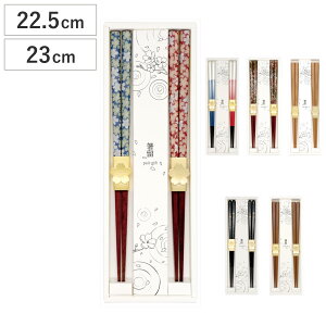 vw  yAMtgZbg 22.5cm 23cm i  yA  Jg[ ؐ VR  a a a_ k i` Vv j