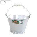 トタンバケツ 特1号 3L （ 園芸 ガーデニング 水汲み 高耐久 消火用 日本製 庭 ガーデニング用品 洗車 掃除 掃除用品 …