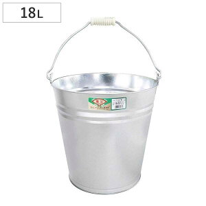 トタンバケツ 12号 18L ( 園芸 ガーデニング 水汲み 高耐久 消火用 日本製 庭 ガーデニング用品 洗車 掃除 掃除用品 掃除グッズ )