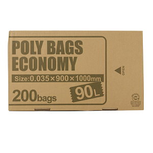 S~ 90L 200 F 0.035mm {bNX  { LD i  ݑ 90l 90bg   S~ 傫 {bNX^Cv ^Cv | BOX^Cv Ɩp ܂Ƃߔ e 