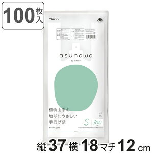 W asunowa 100 c37cm×18cm oCI}X 0.012mm AR 񂰑 S 30  S~ i |   g΍ ARoCI}X O[w@ oCI}XvV