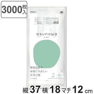 W asunowa 100 30Zbg c37cm×18cm oCI}X 0.012mm 񂰑 S 30  S~ i |   g΍ ARoCI}X O[w@ j