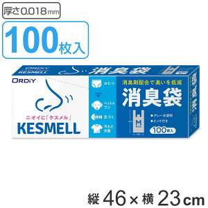 L t 46×23cm 0.018mm 100 O[ i W | 100 L O[  S~   JTJT {bNX^Cv S~ ނ  L jIC ybg 