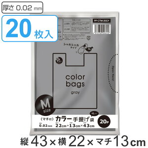 W 43×22cm }`13cm 0.02mm 20 O[ i | 20 22cm 43cm  t VJVJ S~  A4TCY x|G` DF Ft MTCY j