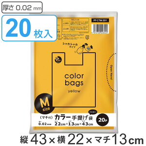 W 43×22cm }`13cm 0.02mm 20 CG[ i | 20 22cm 43cm  t VJVJ S~  A4TCY x|G` F Ft MTCY j