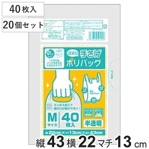 | M 20Zbg 800  񂰑 vXvX i W rj[ iC c13×22×}`43cm t G{XH pi Օi Lb`pi pi j