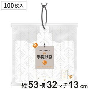 | LL 100  Rt vXvXlI  i rj[ iC c53×32×}`13cm ݂艺 т₷ W pi Օi Lb`pi pi j