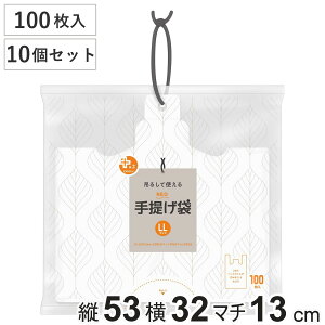 | LL 10Zbg 1000  Rt vXvXlI  i rj[ iC c53×32×}`13cm ݂艺 т₷ W pi Օi Lb`pi pi j