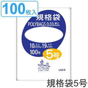 S~ Ki 5 0.03mm 100 |obO  i | ~j 100 NA 19×10cm Hi   LŎʐ^ |  |G` ۑ   Ki 19cm 10cm j