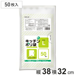 | 50 L 䏊p lIpbN  i rj[ ۑ  32×c38cm Hiۑ  JTJT 50 Lb` |G`  Օi i j