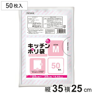 | 50 M  䏊p i rj[ ۑ 25×c35cm NA Hiۑ  50 Lb` |G`  ۑ Օi i j
