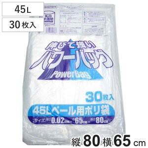 | (S~) 45L 30  i S~  45L 30 S~ ݔ ݓ XgbN pi G | j