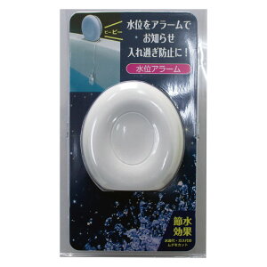 ʃA[ ʌv CA[ i C A[ m点uU[ ߂h~ ߐ 剹 oXpi ꂷh~ uU[ m点 ߐ z ȒPt Pldr2{t j