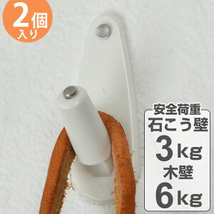 tbN |tbN΍p{[hp ؕ p 2 s^Cv i stbN ΍p{[h ΍p ؕ xj  ΍p{[hǗp ΂{[h xj [ p  ݂艺 Ǌ| 