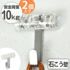 tbN NAtbN _u ΍p{[hp F2 s^Cv i stbN ΍p{[h xj ΍p  ΍p{[hǗp ΂{[h xj [ p  ݂艺 Ǌ| tbN 